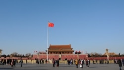 时事大家谈：北京天空真蓝了？背后代价知多少？