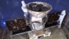 ناسا برای پرتاب جدیدترین ماهواره خود با هدف «کشف کائنات ناشناخته» آماده می‌شود