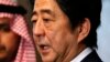 Abe Condemns IS Beheading of Japanese Citizen