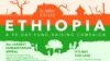  እቲ ትማሊ ዝጀመረ ወፈሪ ንሓደጋ ደርቂ ኢትዮጵያ ምሉእ ምላሽ ንምሃብ'ዩ - ሕ/ሃ