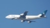 کراچی:لندن جانے والے جہاز کی تکنیکی خرابی کے باعث ہنگامی لینڈنگ