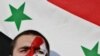 شام: مظاہرین کو گولی مارنے کا حکم