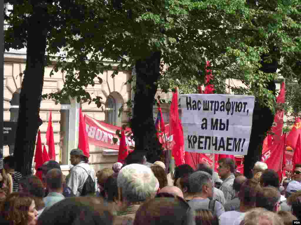 Петербургский «Марш»