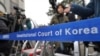 Presiden Korsel Park Geun-hye Dituduh Melanggar Konstitusi