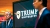 Bataille d'avocats autour de la plainte contre l'université Trump