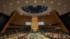 Генассамблея ООН не признала референдум по Крыму