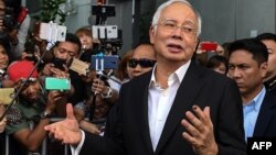 Tsohon Firayin Ministan Malaysia Najib Razak