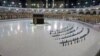 Kasus Covid-19 Tinggi, Arab Saudi Batasi Haji 