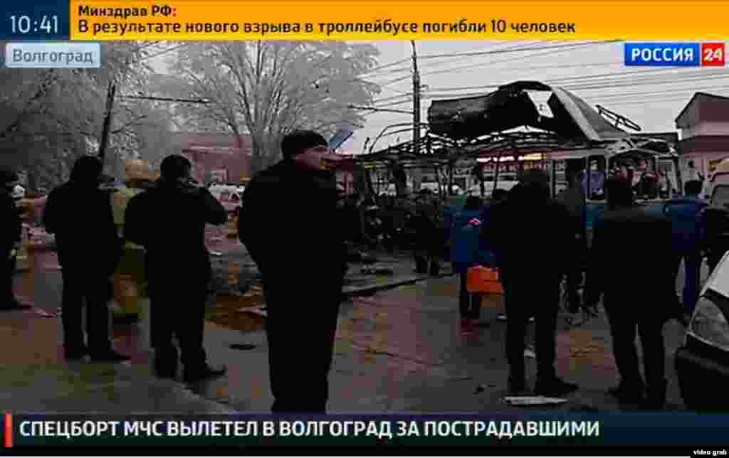 انفجار روز دوشنبه، تنها یک روز بعد از انفجار ایستگاه قطار ولگاگراد، مردم را وحشت زده کرد.