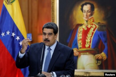 ÙØªÙØ¬Ø© Ø¨Ø­Ø« Ø§ÙØµÙØ± Ø¹Ù âªPresident of Venezuelaâ¬â