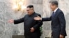 Ông Kim Jong Un muốn gặp thượng đỉnh thêm với ông Moon Jae-in vào năm tới