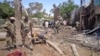 索馬里三人死於自殺襲擊