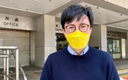 社民连秘书长吴文远表示，国安法实施之后大批参与去年立法会初选的民主派人士， ”未审先囚”被还柙超过两个月，而警队国安处长涉不当行为只是休假受查，质疑警方严人宽己， 令人怀疑国安法能否有效执行 (美国之音/汤惠芸)