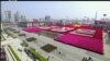 Analysts: N. Korea Prepares Smaller Military Parade
