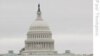 A Museum Better Known as the US Capitol