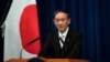 အငြင်းပွားဖွယ် စစ်ဗိမာန် ဂျပန်ဝန်ကြီးချုပ် ဂါရဝလက်ဆောင်ပို့