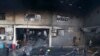 فلپائن: فیکٹری میں آتشزدگی، 72 افراد ہلاک