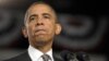 Obama, Boehner Condemn Colorado Killings 