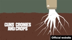 Gun, Cronies and Crops (Photo-Global Witness)