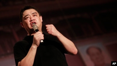 鄭公曼青百齢紀念 3. 六四紀念舘- 東京自由民主人權之聲