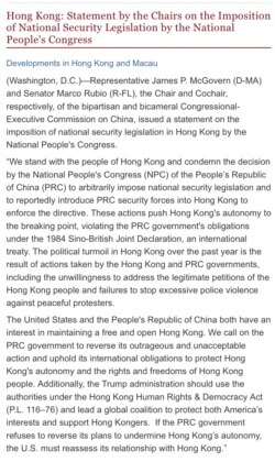 美国国会及行政当局中国委员会就香港发表声明
