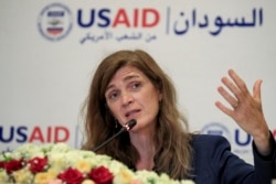 រូប​ឯកសារ៖ អ្នកស្រី Samantha Power ប្រធាន​ទីភ្នាក់ងារ​សហរដ្ឋ​អាមេរិក​ដើម្បី​អភិវឌ្ឍន៍​អន្តរជាតិ (USAID) ថ្លែង​កាល​ពី​ថ្ងៃ​ទី​៣ ខែ​សីហា ឆ្នាំ​២០២១។