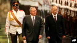 El gobierno de La Habana ha sido un aliado histórico de Moscú.