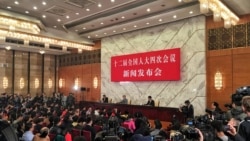 北京宣布两会五月下旬举行 评论指“为抗疫成功作姿态”