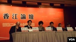 香港舉辦題為「前瞻2016台灣大選」的香江論壇.