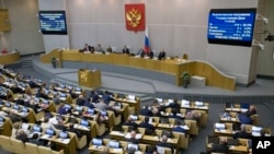 Anggota parlemen Rusia (Duma), Majelis Rendah Parlemen Rusia melakukan pemungutan suara di Moskow, Rusia, Rabu, 15 November 2017. (Foto: dok).