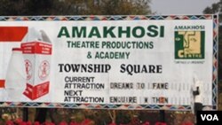 Amakhosi Bulawayo