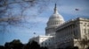 House Approves $982B Budget to Fund US Government