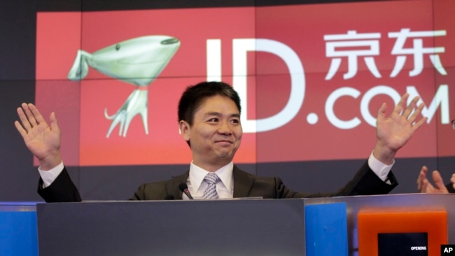 京东首席执行官刘强东辞去政协委员