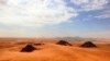 Prehistoric Arabia Brought Early Humans from Africa