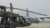 افغانستان: طیارہ گر کر تباہ، چھ امریکی فوجیوں سمیت 11 ہلاک