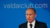 Putin: Ukraine Not Interested in Dialogue