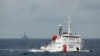報導：中國將提案禁止域外國家在南中國海採油 