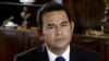 Prosecutors Probe Guatemala President Over Campaign Financing