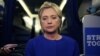 Hillary Clinton: Neću biti kandidat za predsjedničke izbore