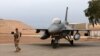 پرتاب هاوان به پایگاه آموزشی نظامیان امریکایی در عراق