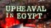Egipćani u New Yorku podržavaju promjenu režima u rodnoj zemlji