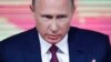 普京重申俄羅斯沒有干涉美國大選