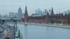 Москва выдвинула амбициозную повестку дня G20