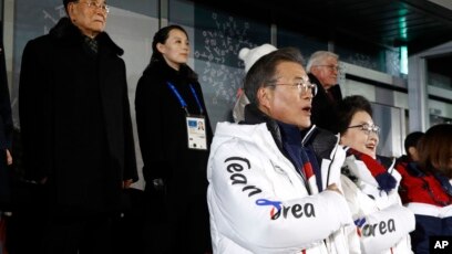 north face south korea olympic jacket