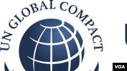 UN Global Compact on Migration logo