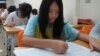 Taiwan Changes Entrance Exams to Promote Innovation 