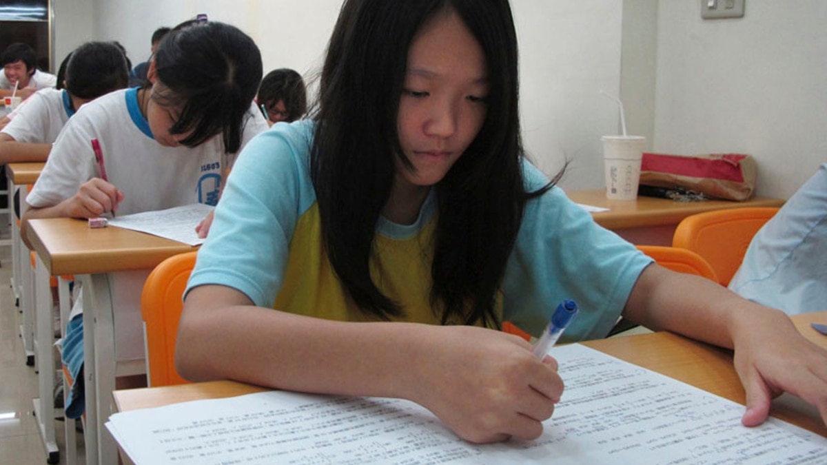How to succeed in your college entrance exam in Taiwan! 2