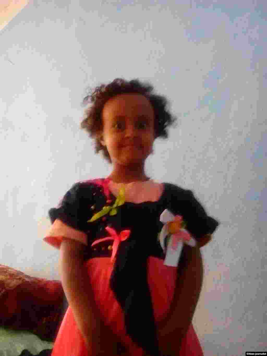 ኣዶናይ ፍጹም