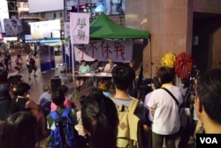 香港專上學生聯會在六四前一連3晚舉辦街頭論壇。（美國之音湯惠芸攝）