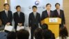 한국 정부 대북 독자제재 발표…“북한 자금줄 차단 금융제재 강화”